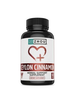 Zhou Zhou Ceylon Cinnamon | Supports Heart Health and Joint Mobility | True Cinnamon Native to Sri Lanka | 30 Servings, 60 CT  - Image 1