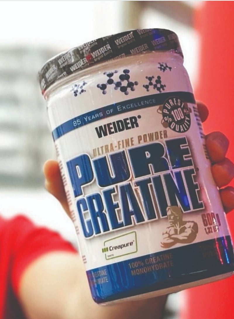Weider Pure Creatine - 600g, Premium Creapure® Creatine Monohydrate for Enhanced Muscle Performance - Image 4
