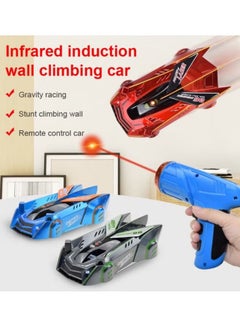 Infrared wall climbing car - Red - pzsku/Z39BE737F8B1759651B52Z/45/1741035801/de1bf9e0-d47b-4e5a-85a5-fa9d85b742b0