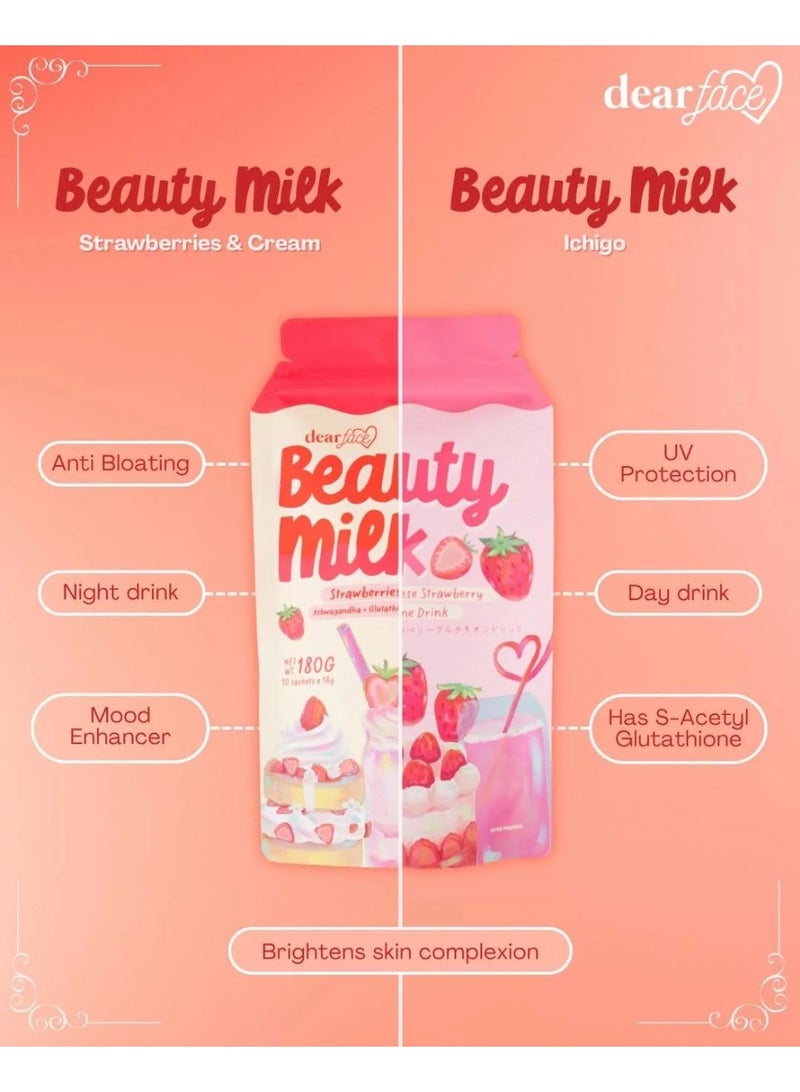 دير فيس مسحوق شراب كولاجين دير فيس بيوتي ميلك بالفراولة، 10 أكياس، 180 جرام - Image 3