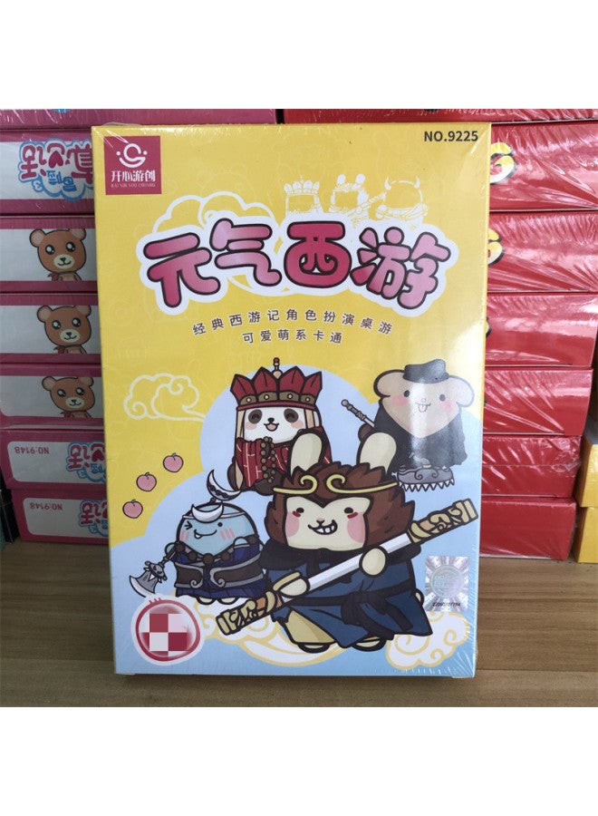 Yu Le Fang Board Game Party Card Set Combination Three Kingdoms Werewolf Undercover Adult Group Building Game Casual Card