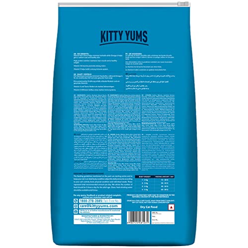 Kitty Yums Adult Persian Dry Cat Food 1.2kg Pack | Ocean Fish Flavour | Develop Strong Bones | Strong Immune System | Strong Vision Development Support Digestive Health - Image 3