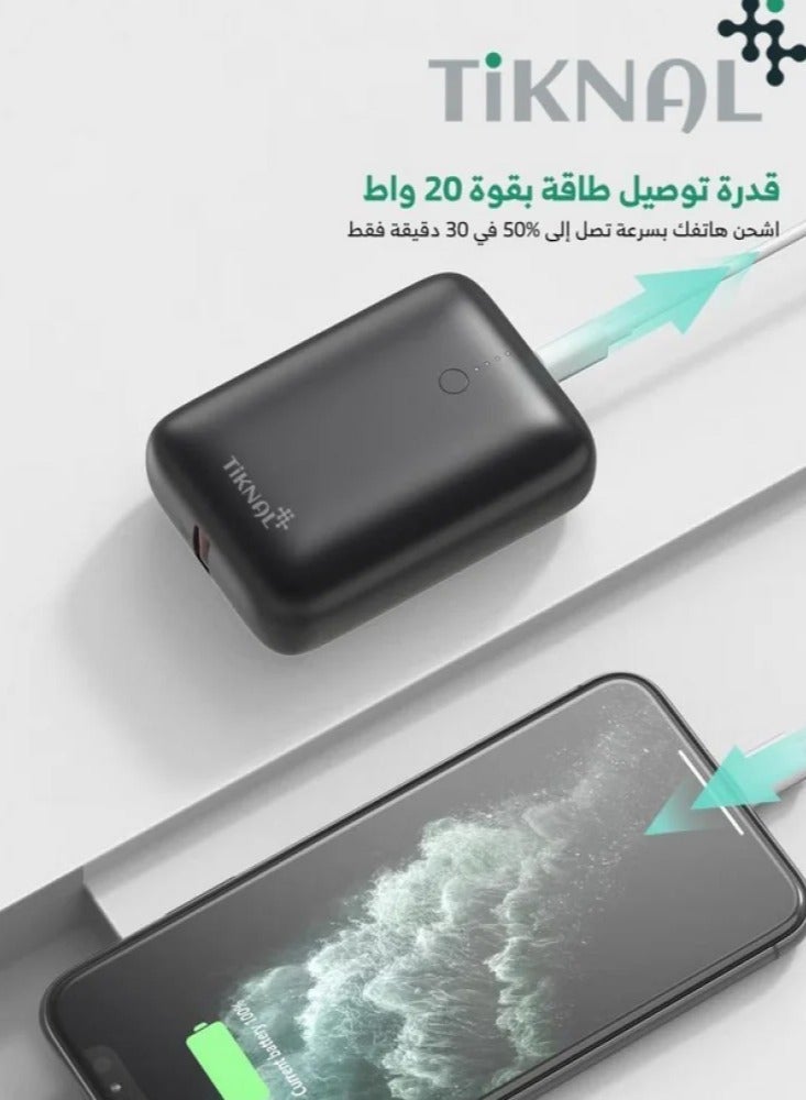 Tiknal 10000mAh Power Bank with 20W Fast Charging, PD and QC3.0 Technology - Compact Design and Superior Power - Image 2