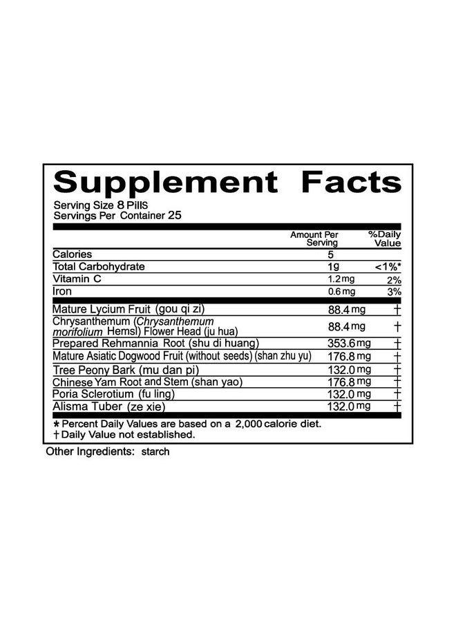 Solstice Medicine Company Solstice Medicine Qi Ju Di Huang Wan Herbal Supplement (200 Pills) (1 Bottle)  - Image 4