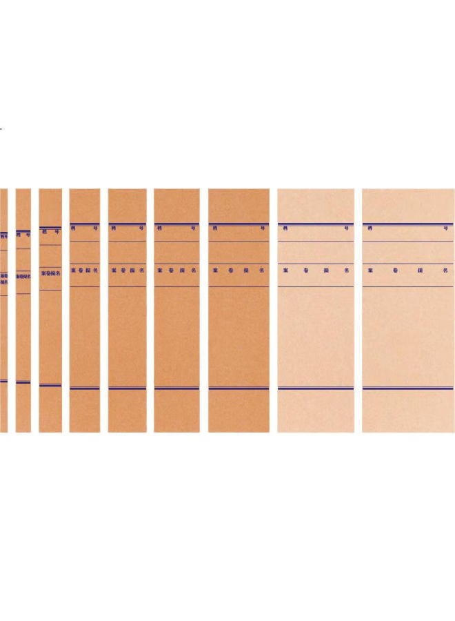 Simaa Kraft Paper File Boxes, 10 Pieces, 60Mm Mixed Pulp Kraft Paper, 500G, Thickened File Boxes, Financial Document Boxes, Office Supplies, 20077 - Image 1