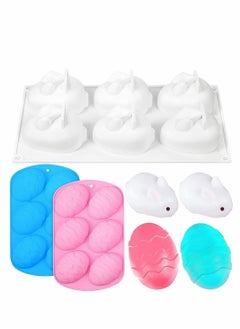 3 Pieces Egg Shape and Bunny Cake Baking Mold, 3D Chocolate Silicone DIY Candy Mold for Handmade Soap Pastry Gummy Mousse French Dessert Decoration