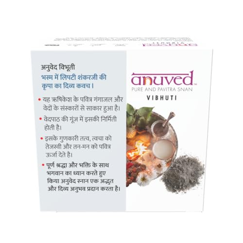 Anuved Vibhuti Soap | Pack Of 3 | 125g Each | Herbal Scrub for Face and Body infused with ashes of sacred Herbs | Enriched with Rishikesh Gangajal | Tan removal Soap for Men and Women - Image 3