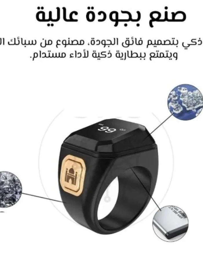 BSTWSH 22MM,20MM,18MM Zikr Ring, Arabic Smart Tasbih Ring, Muslim Prayer, Prayer timing reminder, Tasbih Counter, Smart Ring, Wearable Technology, Vibration Reminder, Exclusive IQIBLA App, and 5 Daily Prayer Reminders - Image 4