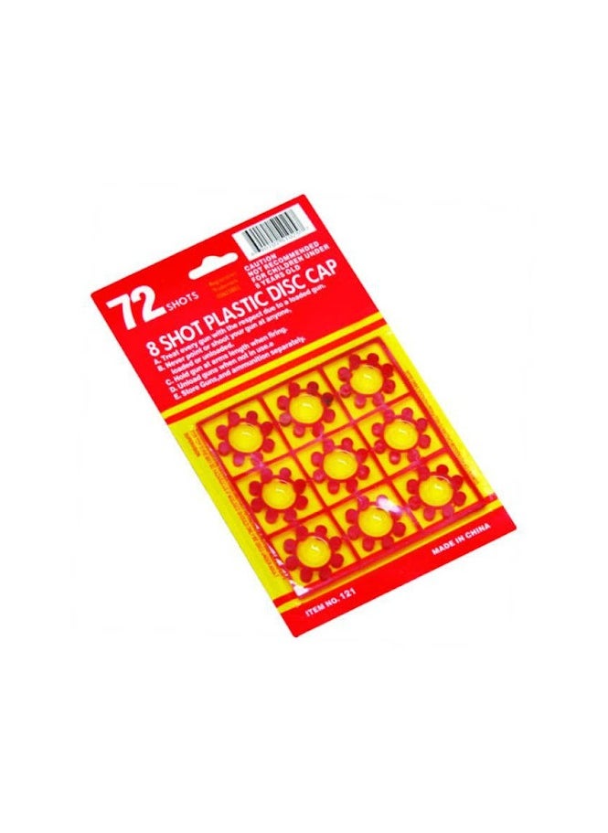 ماركة غير محددة - شريط طرطعان عدد 4 - Image 1