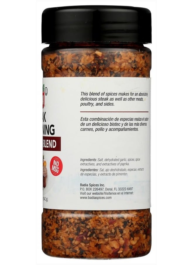 BADIA Steak Seasoning, 6.5 oz  - Image 4
