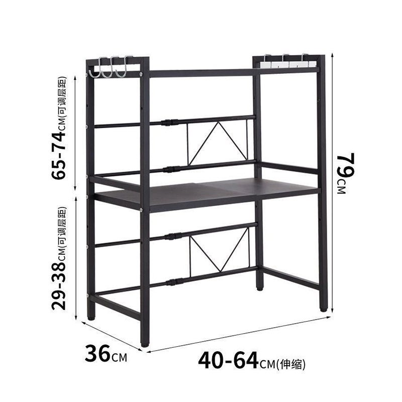 Retractable Microwave Oven Bracket Kitchen Storage Rack Oven Rack Household Electric Rice Cooker Double-Layer Storage Seasoning Rack - Image 5