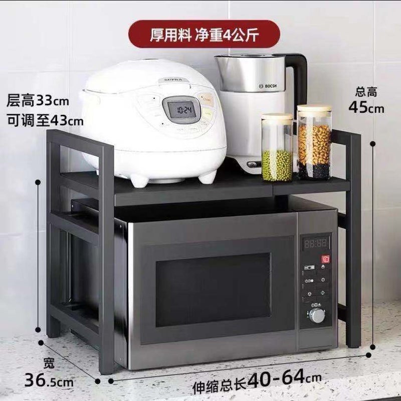 Retractable Microwave Oven Bracket Kitchen Storage Rack Oven Rack Household Electric Rice Cooker Double-Layer Storage Seasoning Rack - Image 3