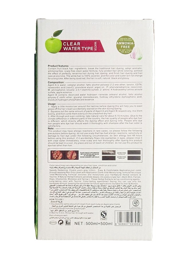 APPLE COSMETIC Apple Ammonia Free Black Dye Hair Cream 500+500Ml  - Image 2