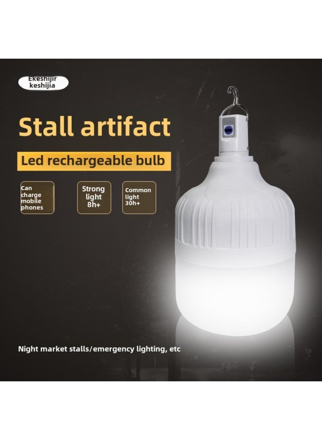 Stall Night Market Lights Super Bright LED Rechargeable Bulb Lights Home Power Outage Emergency Outdoor Camping Camping Lights-Color:D75 Smart (50 Beads 5600mA Four Lithium Battery) Super 300W Incandescent Lamp  With Charging Treasure Function - Image 1