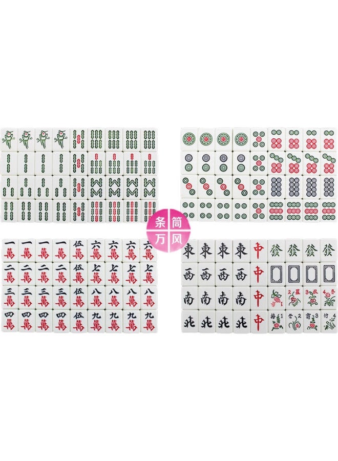 Sheng Yu قطع Mahjong من Shengyu، Mahjong للسفر مصغر، حجم صغير 24 مم، أزرق سماوي، 144 قطعة، مجموعة Mahjong مصغرة محمولة لطيفة للسكن الجامعي - Image 3