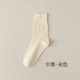 Autumn Cotton Mid-Calf Womens Socks Medium-beige - pzsku/Z39C193FBF39EE61F270EZ/45/1746230349/1ed8605f-5208-47fd-b4af-45b20f58e0ea
