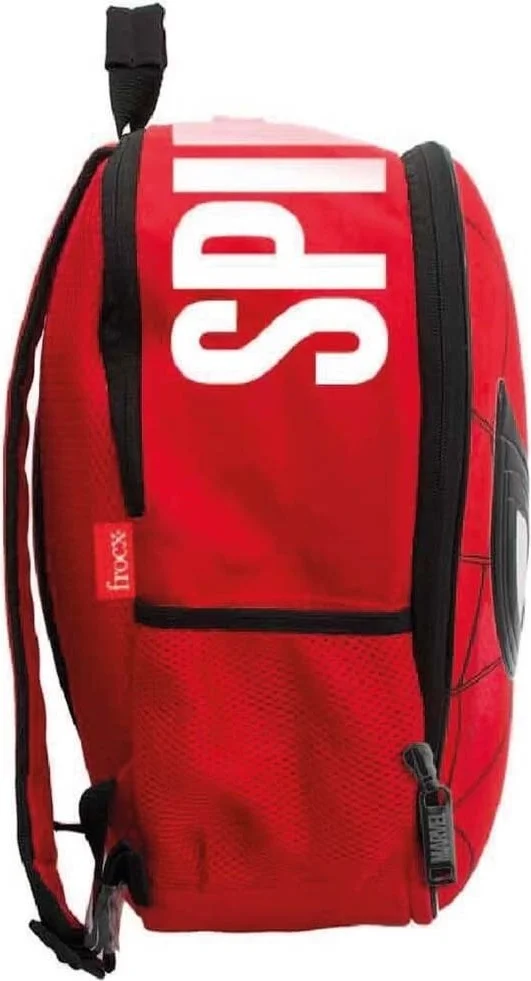 سبايدر مان Şahin Micro Ottonya Primary School Bag Neva Head