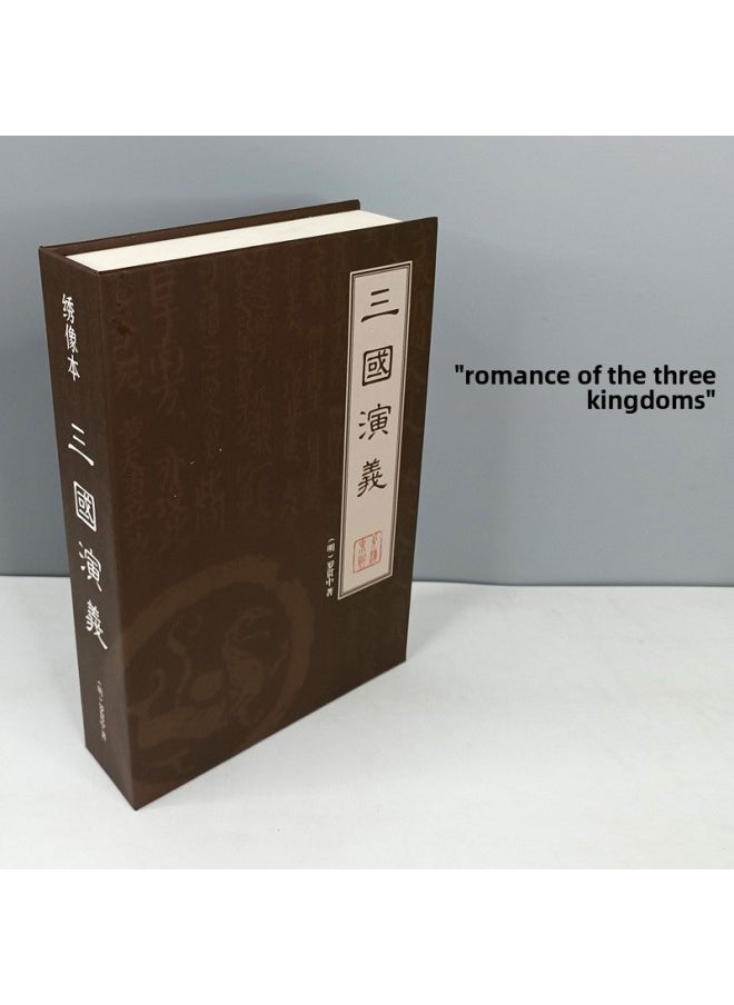 Generic - A Generation Of Famous Books Simulation Book Safe Piggy Bank Password Safety Box Piggy Bank Storage Box Mobile Phone Storage Box-Color:Simulation Key Romance Of The Three Kingdoms - Image 1
