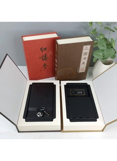 Generic A Generation Of Famous Books Simulation Book Safe Piggy Bank Password Safety Box Piggy Bank Storage Box Mobile Phone Storage Box-Color:Simulation Key Romance Of The Three Kingdoms  - Image 4