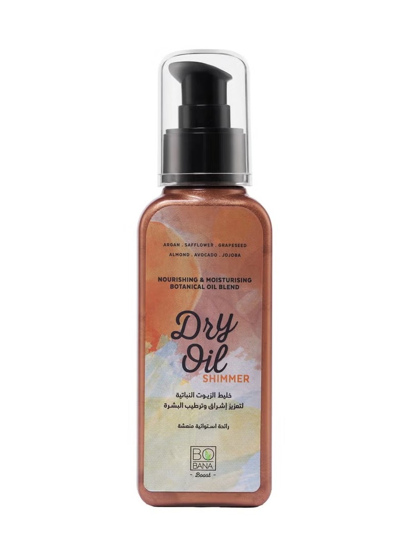 بوبانا زيت جاف لامع، 100 مل