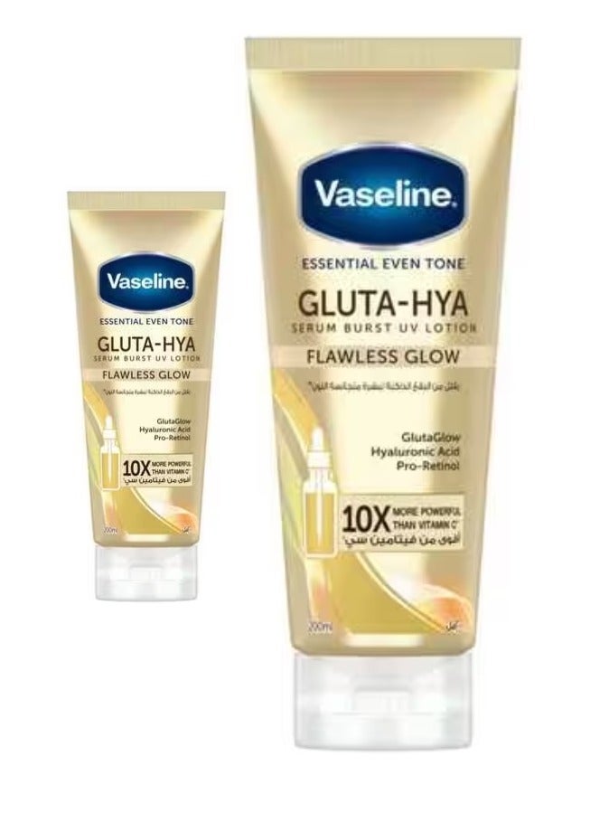 فازلين لوشن فازلين جلوتا هيا سيروم للأشعة فوق البنفسجية لوشن الجسم المتوهج الأساسي والموحد اللون 200 مل - Image 4