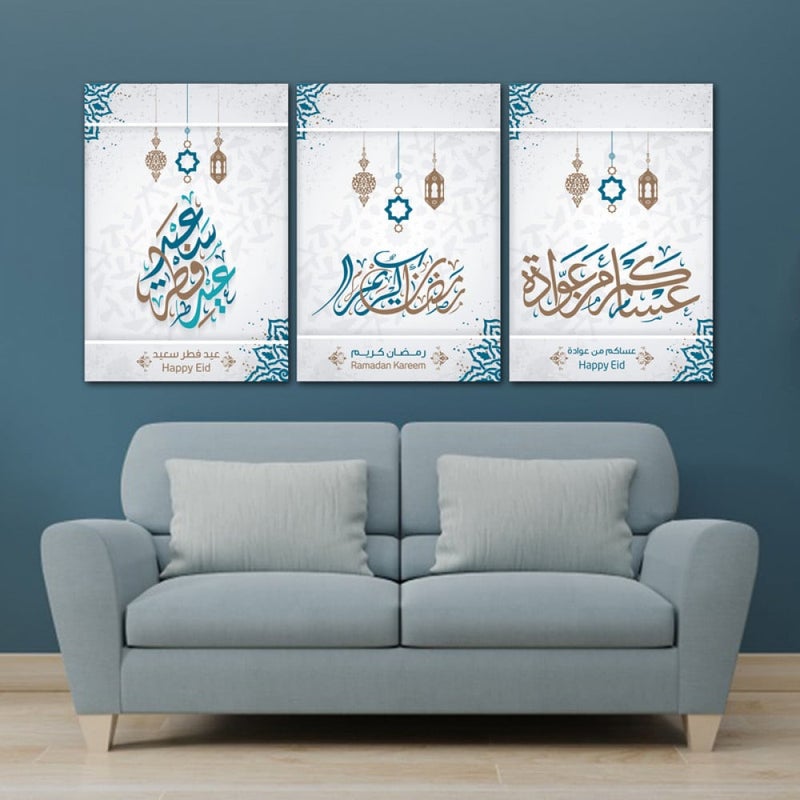 Marktna Three canvas paintings for the holy month of Ramadan with a hollow frame, measuring (90×40), three pieces - Image 1