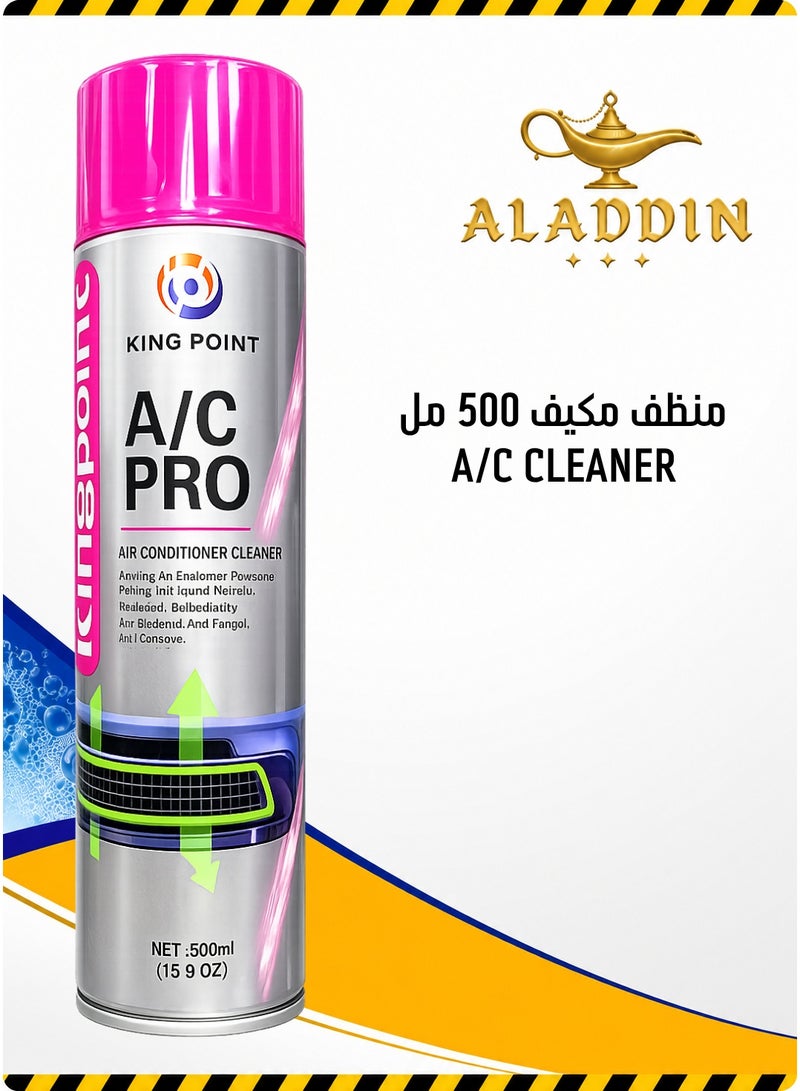 KING POINT Air Conditioner Cleaner Spray 500ml