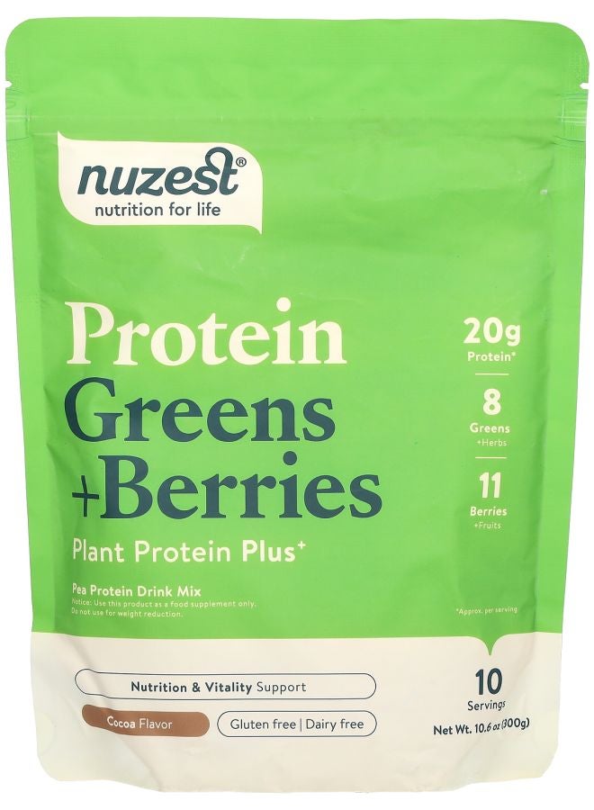Nuzest Protein Greens + Berries Cocoa 10.6 oz (300 g)