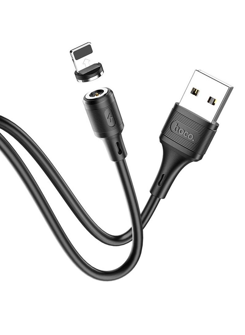 hoco. - USB to Lightning X52 Magnetic Charging and Sync Cable 1 Meter - Image 1