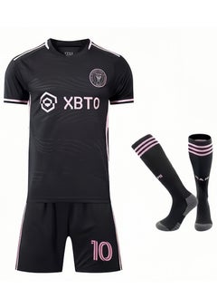 SKT Shiketro Three-Piece Number 10 Football Jersey  - Image 1