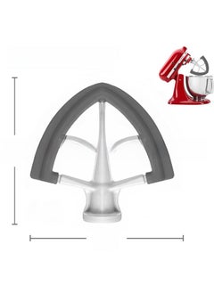 Arabest 4.5-5QT Dual-sided Coated Aluminum Beater for KitchenAid Mixer Gray 