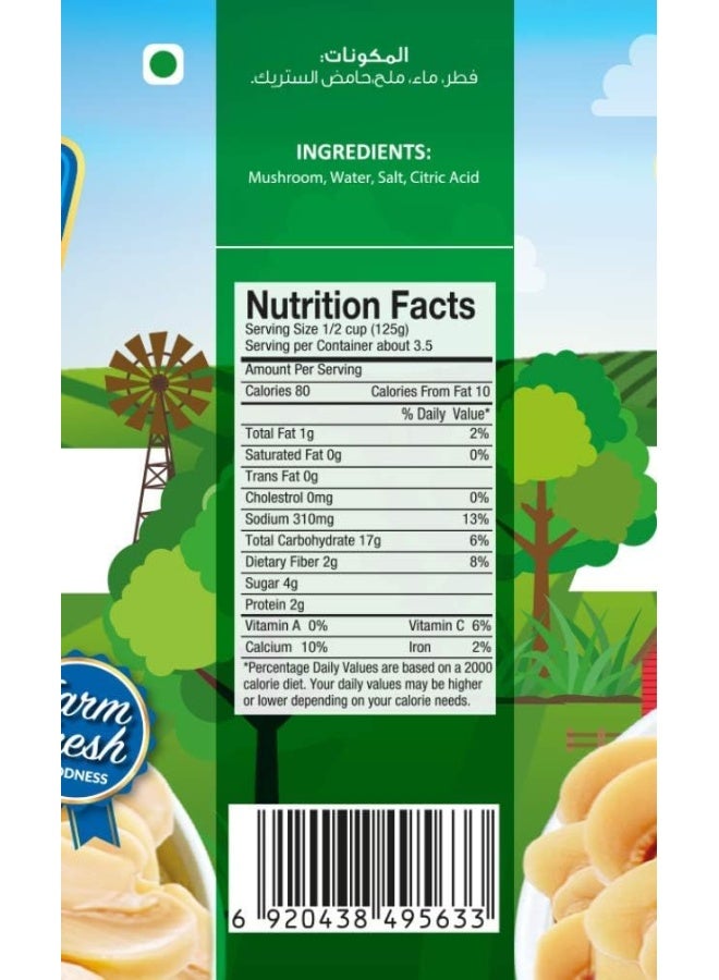 American Harvest Mushrooms Pieces And Stems - Image 4