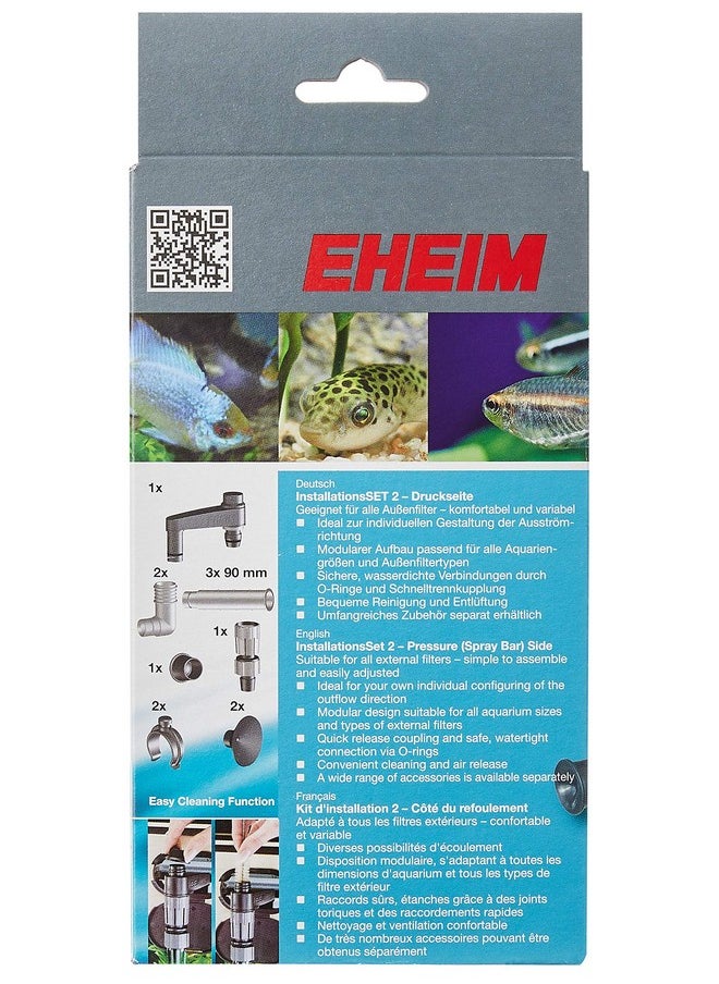 إيهيم مجموعة قضبان الرش Eheim AEH4004310، 494 فلترًا علبة، قطع غيار لحوض السمك، أسود، 494، قطر داخلي نصف بوصة  - Image 5