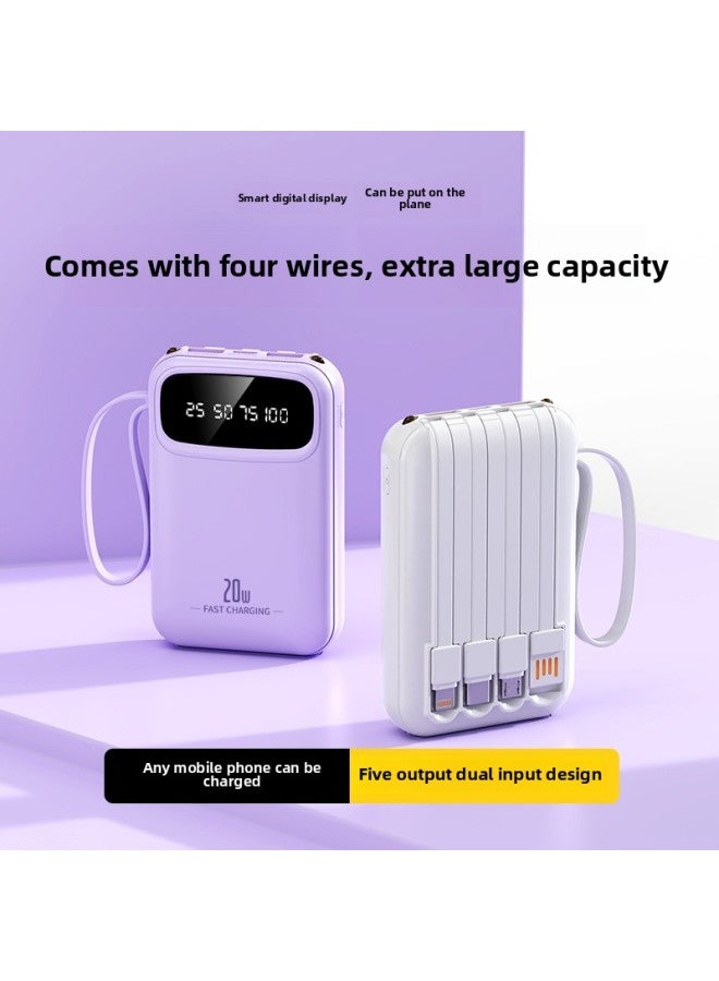 Mini Comes With Four-line Charging Treasure 20000 MA Large Capacity Cartoon Mobile Power Enterprise Gift Customization-Color:【279 Small Screen】 Beige-Power Capacity:20000 Ma - Image 5