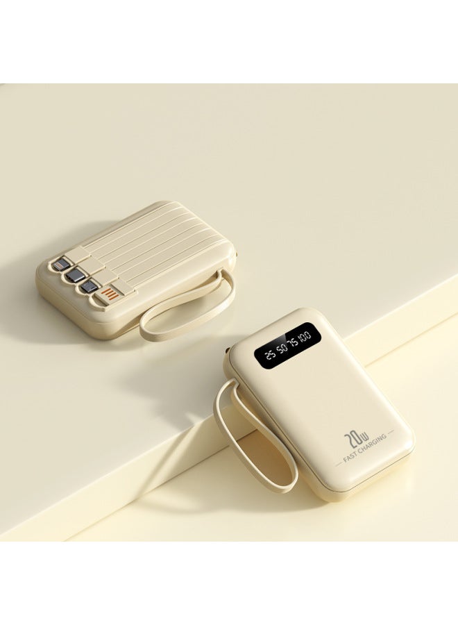 Mini Comes With Four-line Charging Treasure 20000 MA Large Capacity Cartoon Mobile Power Enterprise Gift Customization-Color:【279 Small Screen】 Beige-Power Capacity:20000 Ma - Image 1