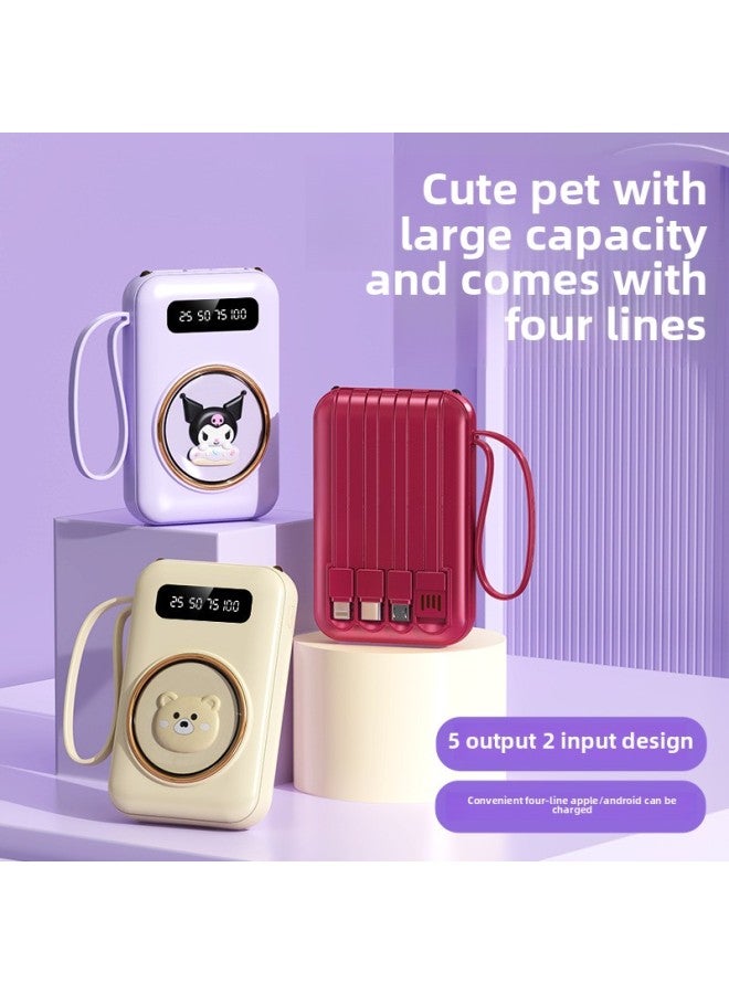 Mini Comes With Four-line Charging Treasure 20000 MA Large Capacity Cartoon Mobile Power Enterprise Gift Customization-Color:【279 Small Screen】 Beige-Power Capacity:20000 Ma - Image 4