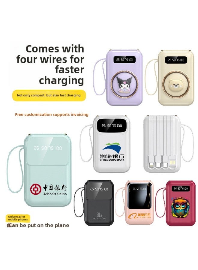 Mini Comes With Four-line Charging Treasure 20000 MA Large Capacity Cartoon Mobile Power Enterprise Gift Customization-Color:【279 Small Screen】 Beige-Power Capacity:20000 Ma - Image 2