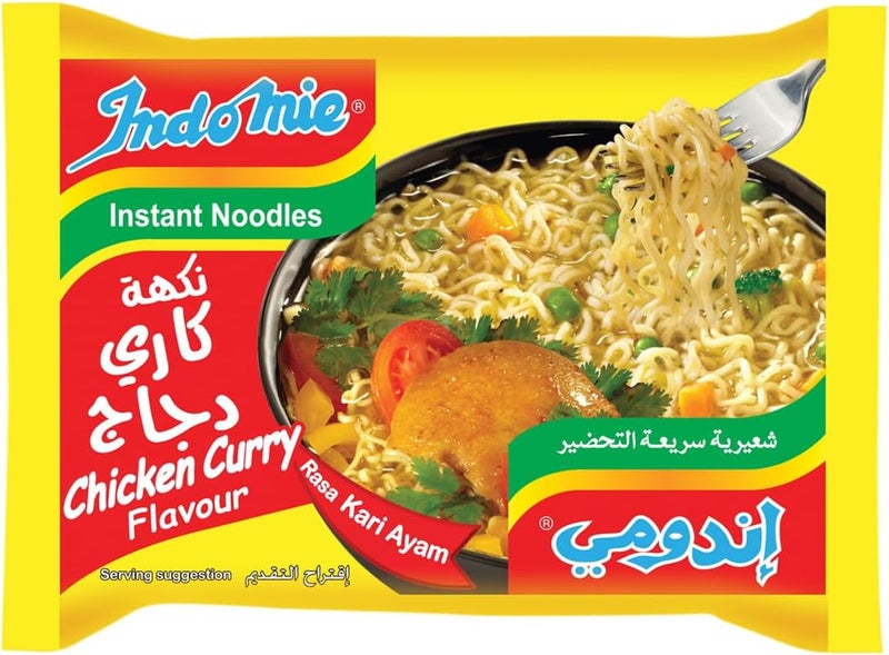 Indomie نودلز إندومي سريعة التحضير، بنكهة كاري الدجاج - Image 4