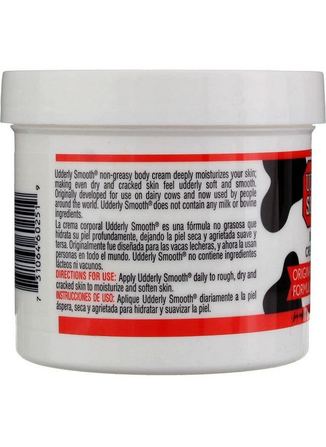 Udderly Smooth Cream Udder 12Oz  - Image 3