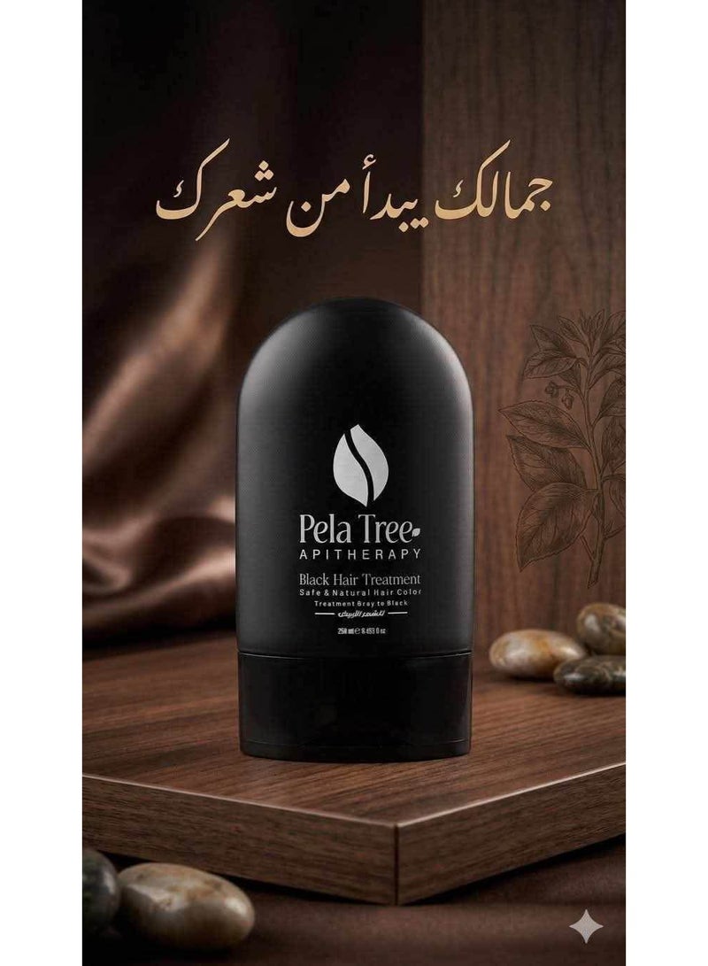 بيلا ترى بيلا تري أبثيرابي علاج الشعر الأسود 250 مل – تحويل الشعر من الرمادي إلى الأسود – صبغة شعر طبيعية وآمنة للرجال والنساء – تغطية طويلة الأمد - Image 2