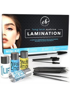 Eye Brow Lamination Kit Professional - Complete DIY Brow Lamination Kit at Home - Brow Perm Lamination Kit - Easy to Use – Instant Long-Lasting Results by Elevate the Beauty
