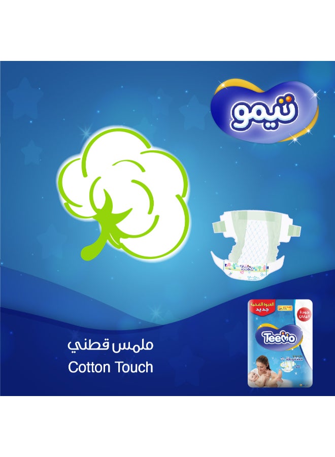 Teemo Baby Diapers, Size 4, Large, 9-18 kg, Mega Pack, 54 Diapers - Image 5