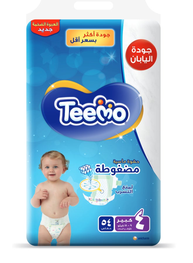 Teemo Baby Diapers, Size 4, Large, 9-18 kg, Mega Pack, 54 Diapers - Image 1