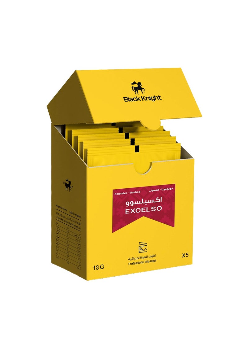 صندوق قهوة بالتنقيط كولومبيا إكسيليسو مغسولة