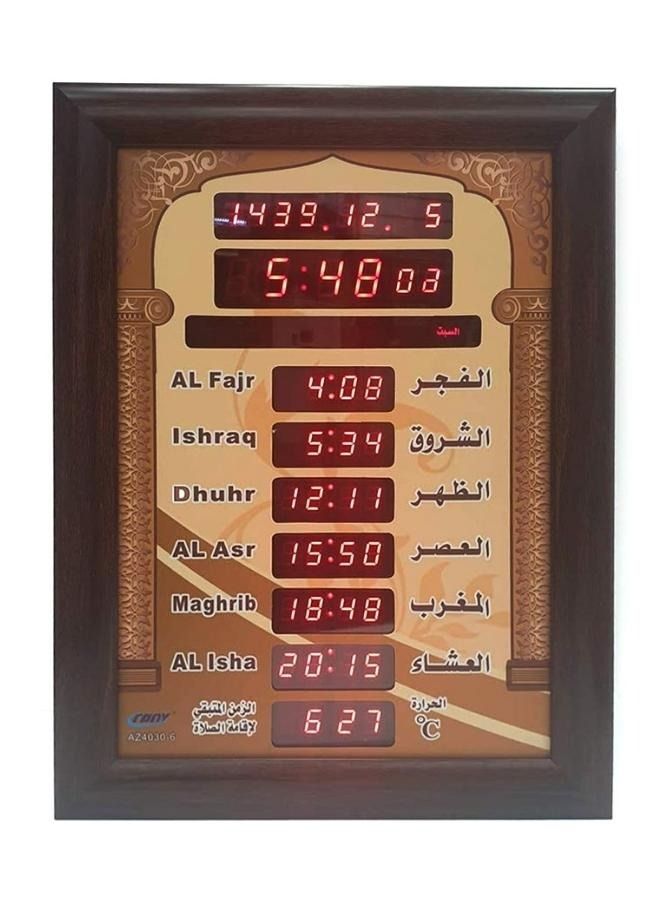 Crony AZ4030-6 ساعة عدن الإسلامية أذان ساعة حائط مسجد وقت الصلاة ساعة حائط وقت الصلاة الإسلامية  - Image 1