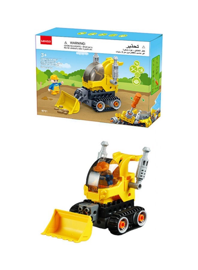نيبمينينت Bulldozer Toy For Kids multicolour 29x7x19cm - Image 1