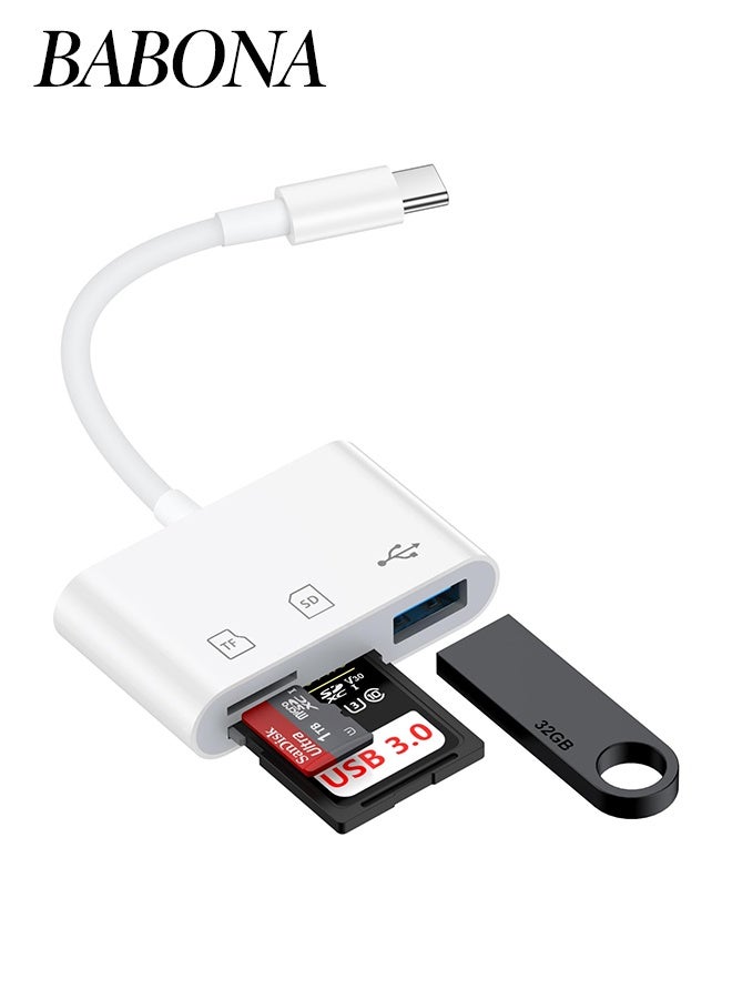 بابونا قارئ بطاقات SD متعدد الوظائف 3 في 1 بمنفذ USB-C، قارئ بطاقات من النوع C لأجهزة USB-C، محول بطاقات TF يدعم القراءة والكتابة المزدوجة، محول بطاقات ذاكرة USB-C/النوع C لأجهزة iMac - Image 1