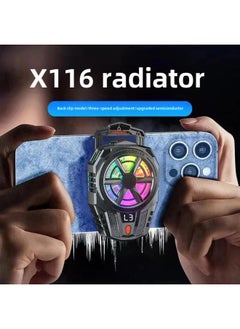 Mobile Phone Radiator Semiconductor X116 Ice Porcelain Refrigeration Mobile Phone Cooling Adjustable Digital Display Game Live Back Clip Type-Color:X116A Semiconductor Heat Sink