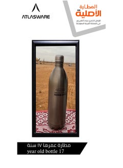 Atlasware Water Bottle with a Capacity of 500 ml, Stainless Steel Water Bottle that keeps Cold for 37 Hours and Keeps Heat for 16 Hours, Silver  - Image 5