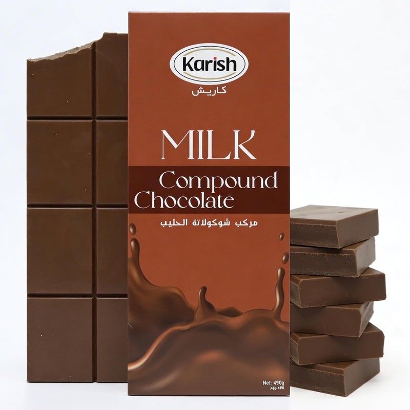 Karish Milk Compound Chocolate Block 490g – Rich Cocoa Flavor, Smooth Melt Chocolate Bar – Premium Dubai Inspired Dessert Chocolate for Baking, Molding & Gifting - Image 1